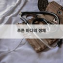 풍경하루 이미지