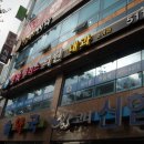 행복플러스의원 이미지