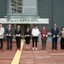 평도회관 이미지