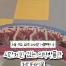 메디출판