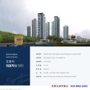 도담공인중개사사무소 이미지