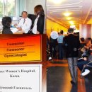 그레이스메디칼 이미지