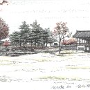 산사원