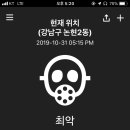 호호갈비 네이버블로그