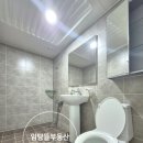 임당뜰부동산공인중개사사무소 이미지