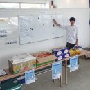 고신정문약국 이미지