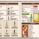 하이탓치(HIGHTACHI) 이미지