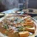 손맛단지
