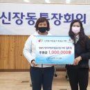 핸즈프렌즈협동조합 이미지