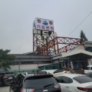 천지사우나 | 하루 전 계획했지만 완벽했던 거창 여행 (백두산천지온천, 생각나는회초밥, 거창사과카페 지애플, 창포원)