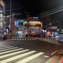 게임나라PC방 | 부산 금정구 [보드게임카페레드버튼 부산대점]