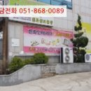 경동로(송현동) 이미지