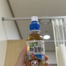 (주)본정원 하안유산부인과지점 | 청주 하안유 산부인과,조리원 11박12일 경산모 제왕절개 , 맘풀 산후관리 이용 후기 및 비용