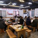 마장 고기마을 이미지