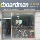 스카이마린 이미지