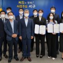광주광역시 서구 시설관리공단 이미지