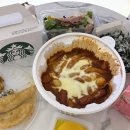 나주 빛가람혁신도시 호텔뷰 1박 후기 주위시설 식당 카페