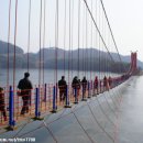 수도권 /충남 당일여행 가볼만한 곳 14선 이미지