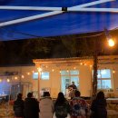 박종관농장 | [언론보도] 앞으로 힘들 때마다 상주가 생각날 것 같아 _ 상주 서울농장 '삶팡질팡' 캠프 후기