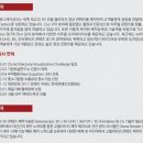 크레용콘텐츠 주식회사