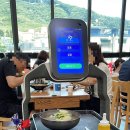 리하이 마석점