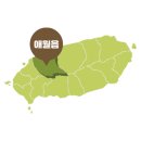 소소한기록소록101