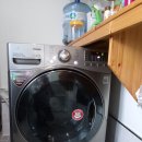 광주세탁기청소 광산구 장덕동 빌라 엘지 17kg 드럼세탁기 완전분해 청소입니다. 이미지