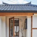 스테이여기 이미지