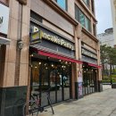 뚝섬한강공원-34 이미지