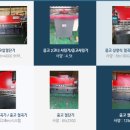 성안기계 이미지