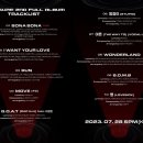 TREASURE(트레저) - G.O.A.T(Feat. 이영현, 7/28 발매) 이미지