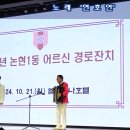 논현1동-1 이미지