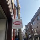 [인천 구월동 소품샵] 감성 포스터/엽서를 찾는다면 앳디스모먼트