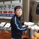 해성 스포츠 클럽 이미지