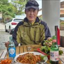 해돋이마을 이미지
