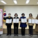 아산종합사회복지관 이미지