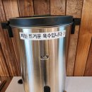 단천면옥 이미지