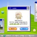 장수현 | [콕서포터즈_6월팀미션] 팀 콕크크 소개 영상‼️