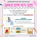 동작영어마루도서관 이미지