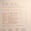 바카스테이크 이미지