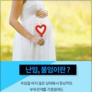 단아안석림한의원 이미지