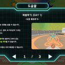 주식회사 이노컨 이미지