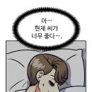봄처럼 활짝 희망이 피었습니다