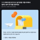 NR-3[성남대로]-하-4 | 메이크업 실기 3트! 애증의 메이크업 실기 후기... 불합격 후기 ( 당근모델..)