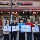 행복짬뽕 이미지