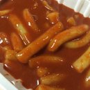 신전떡볶이 - 고양시 덕양구 꽃마을로 4 | 신전떡볶이