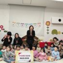 에덴어린이집 이미지