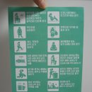 연령대별 라이프플랜(어떻게 살아야 하나?) | [공지] [임신기록 14~17주] 임신 중기 기록(1) | 산전 운동 | 라이블리스무디 | 젠더리빌 | 자연주의...