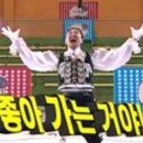 수제삼계탕 이미지