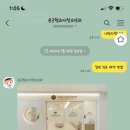 모모소아청소년과의원 네이버블로그